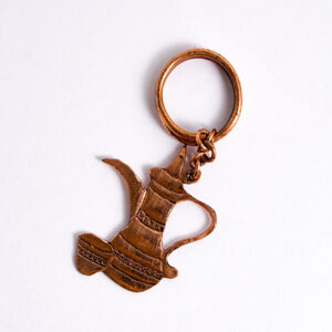 Coffee Pot Copper Key Ring