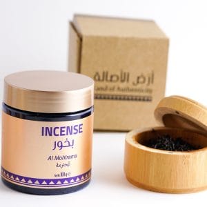 Al Mohtrama 100g - Image 2